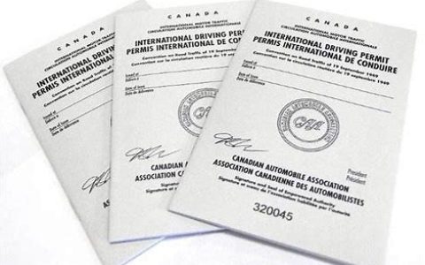 国际驾照翻译认证件有用吗